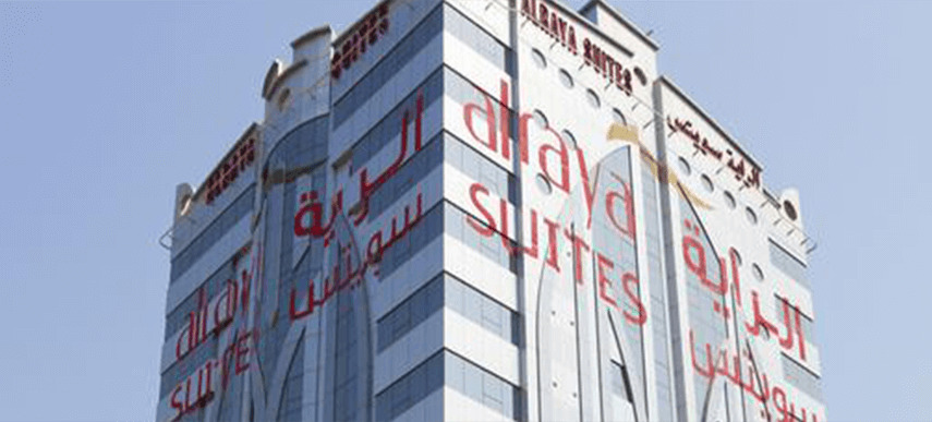 อัลรายาสวีทส์ Hotel มานามา ภายนอก รูปภาพ